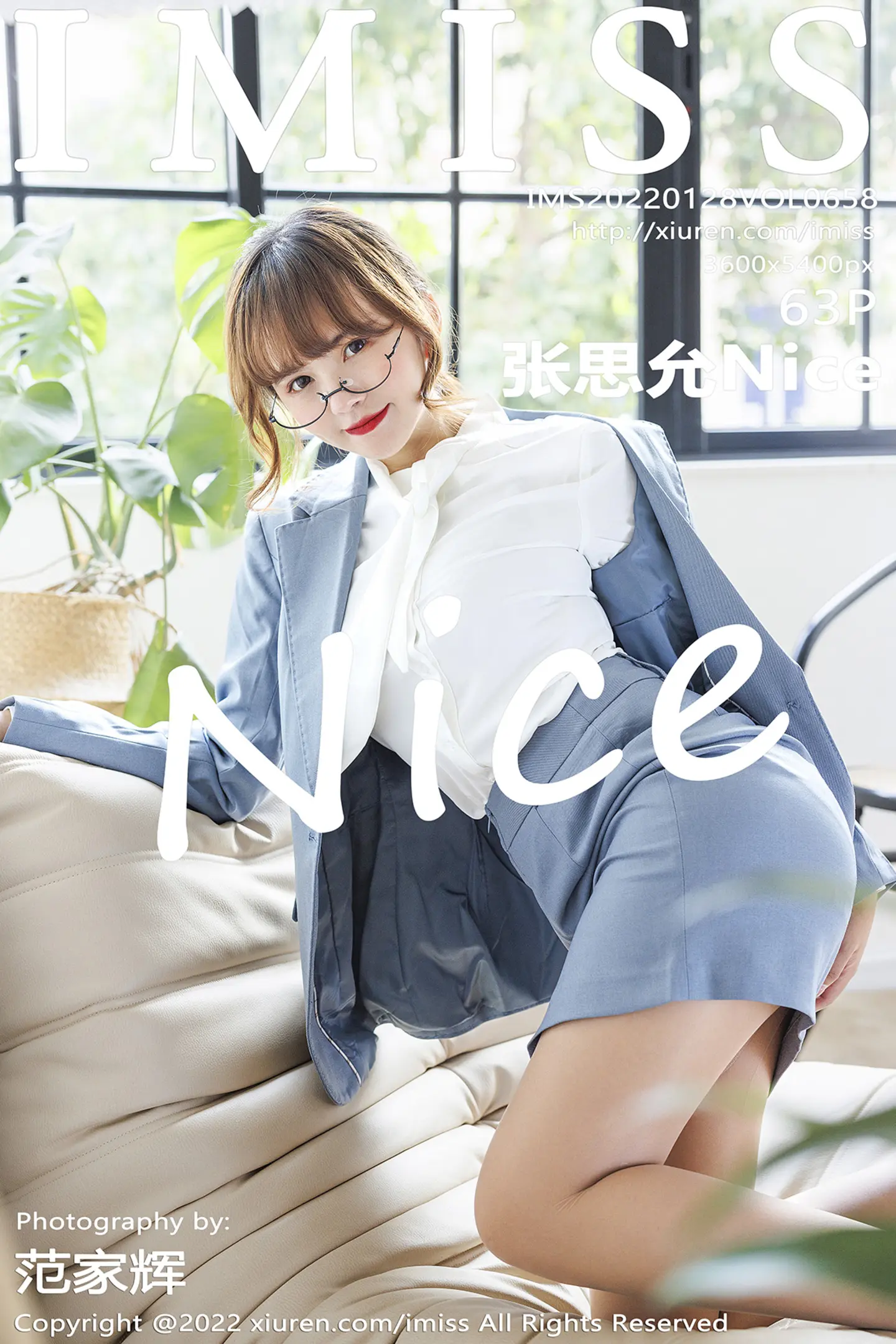[IMISS爱蜜社]Vol.658_模特张思允私房半脱露红色蕾丝内衣配肉丝裤袜极致魅惑写真63P-秀人网 - XiuRen.Pro